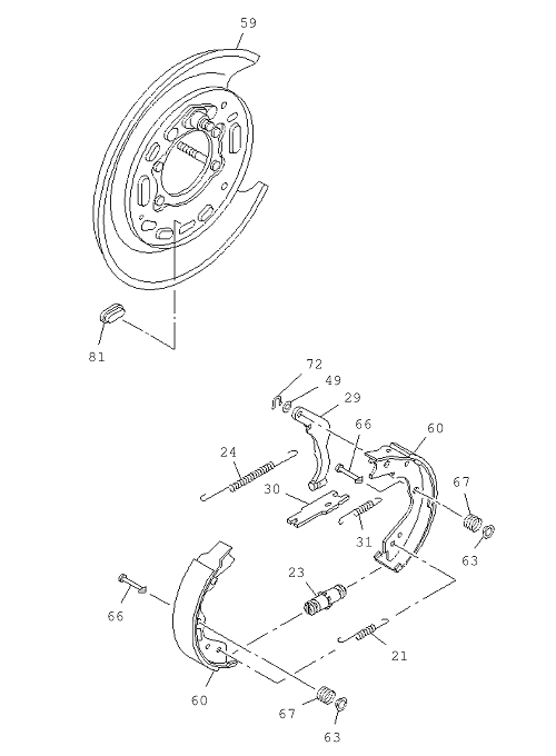 Partial Engine